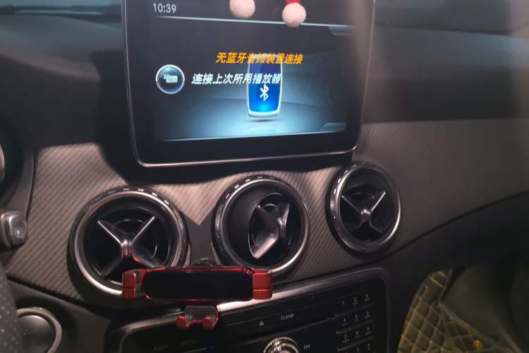 Used Mercedes-Benz GLA 2016 GLA 200 Blue Edition Audio And AC Panel