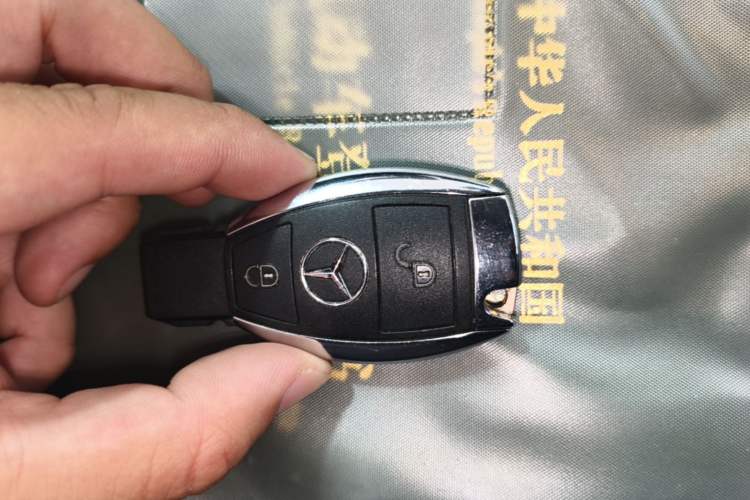 Used Mercedes-Benz GLA 2016 GLA 200 Sport Edition Vehicle Key