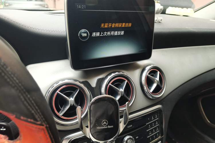 Used Mercedes-Benz GLA 2016 GLA 220 4MATIC Luxury Model Audio And AC Panel