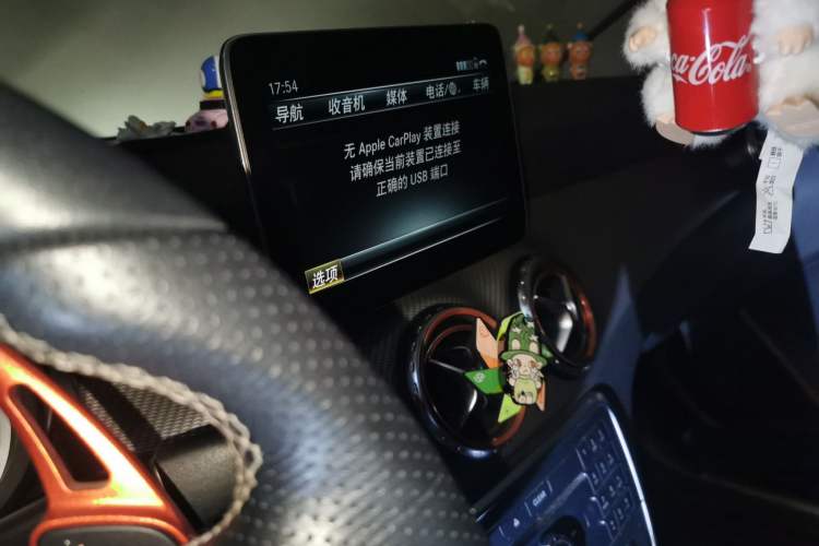 Used Mercedes-Benz GLA 2016 GLA 200 Fashion Model Audio And AC Panel