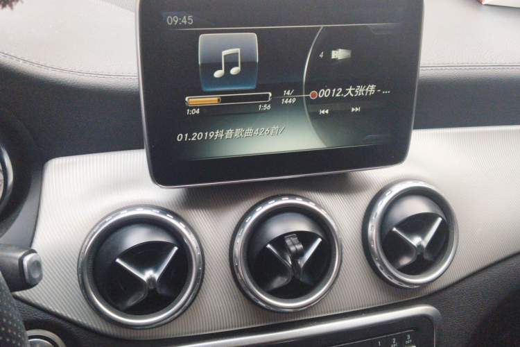 Used Mercedes-Benz GLA 2016 GLA 220 4MATIC Fashion Edition Audio And AC Panel