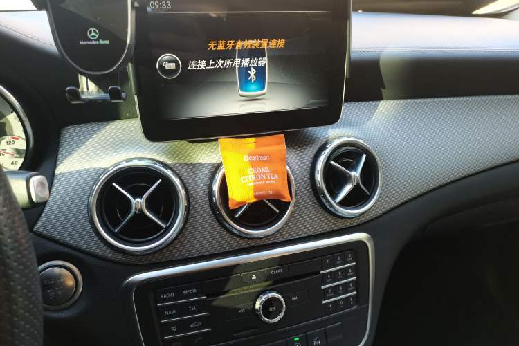 Used Mercedes-Benz GLA 2016 GLA 200 Fashion Model Audio And AC Panel