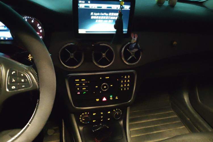 Used Mercedes-Benz GLA 2016 GLA 200 Fashion Model Audio And AC Panel