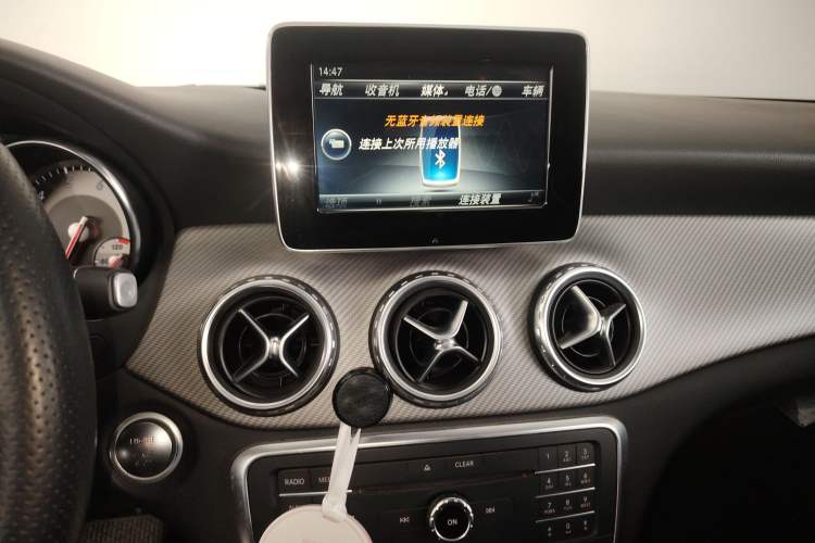 Used Mercedes-Benz GLA 2016 GLA 200 Sport Edition Audio And AC Panel