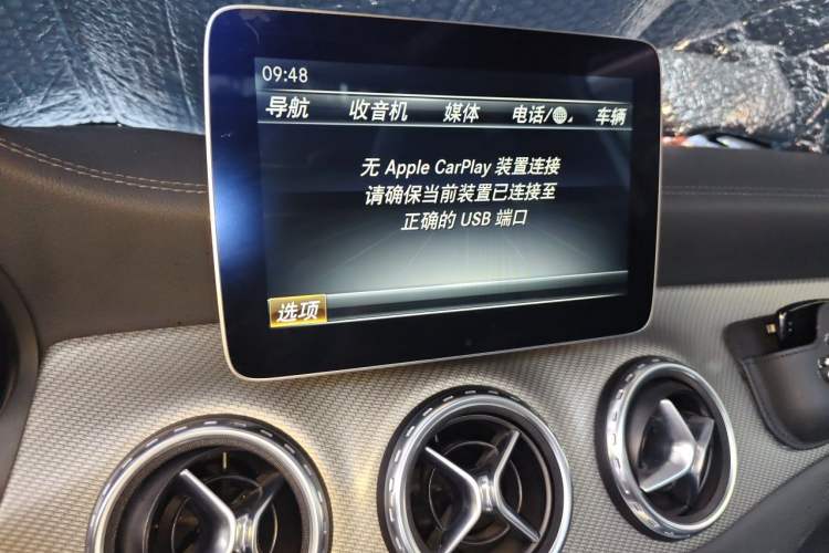 Used Mercedes-Benz GLA 2016 GLA 220 4MATIC Fashion Edition Audio And AC Panel