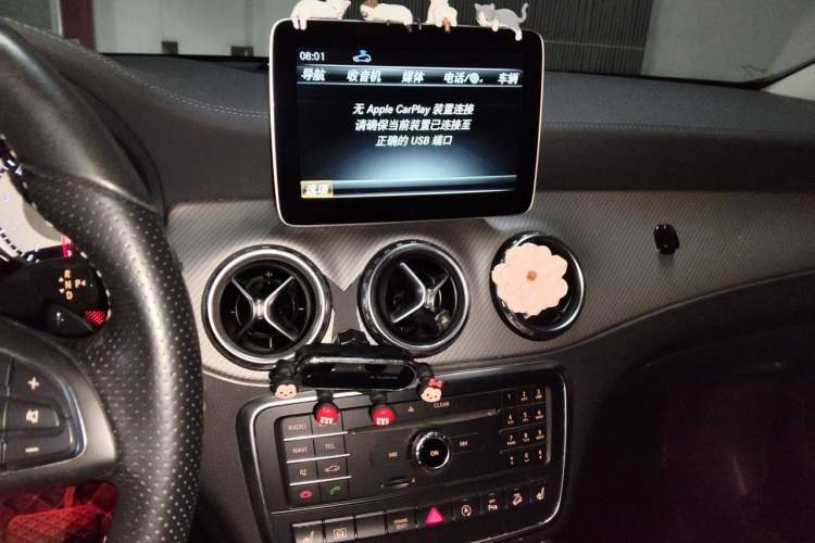 Used Mercedes-Benz GLA 2016 GLA 220 4MATIC Fashion Edition Audio And AC Panel