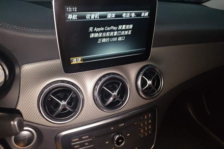 Used Mercedes-Benz GLA 2016 GLA 200 Fashion Model Audio And AC Panel