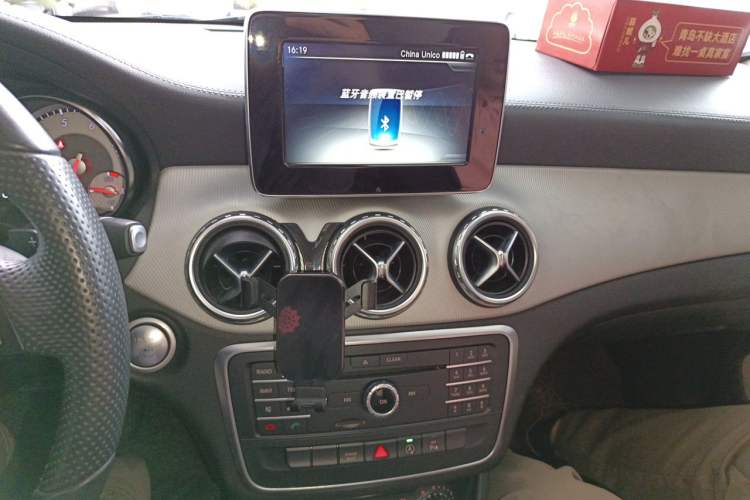 Used Mercedes-Benz GLA 2016 GLA 200 Fashion Model Audio And AC Panel