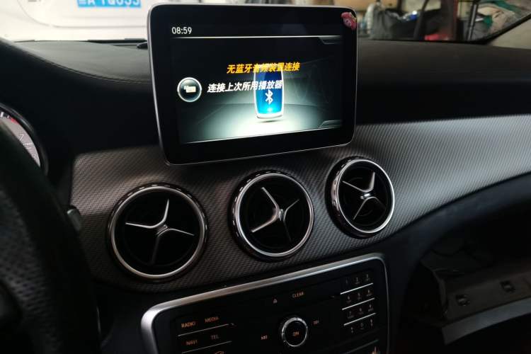 Used Mercedes-Benz GLA 2016 GLA 220 4MATIC Fashion Edition Audio And AC Panel
