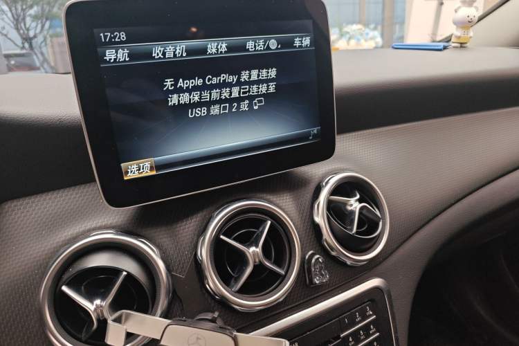 Used Mercedes-Benz GLA 2017 GLA 200 Sport Edition Audio And AC Panel