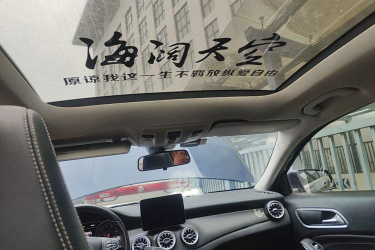 Used Mercedes-Benz GLA 2017 GLA 200 Fashion Model Headliner