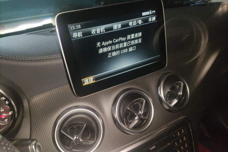 Used Mercedes-Benz GLA 2017 GLA 220 4MATIC Fashion Model Audio And AC Panel