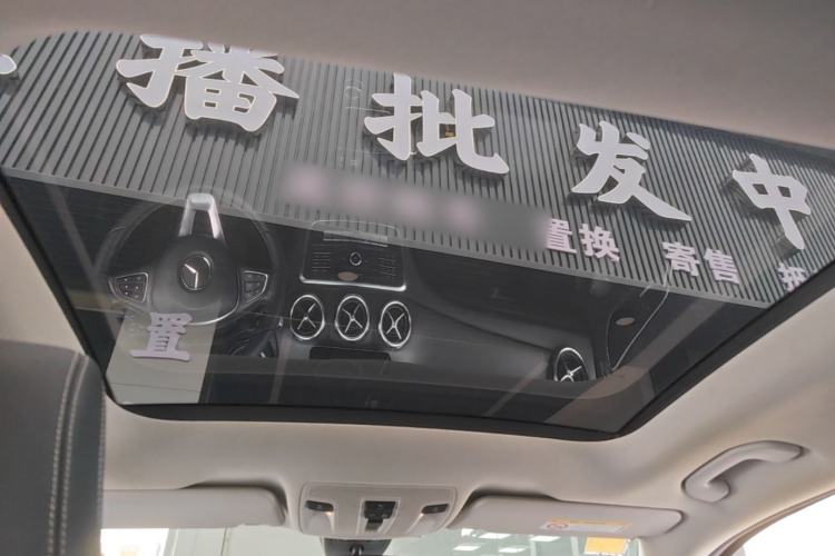 Used Mercedes-Benz GLA 2017 GLA 200 Fashion Model Headliner
