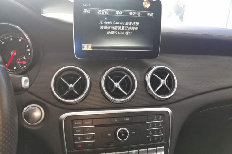 Used Mercedes-Benz GLA 2017 GLA 220 4MATIC Fashion Model Audio And AC Panel