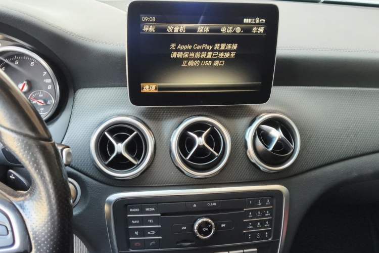 Used Mercedes-Benz GLA 2017 GLA 200 Fashion Model Audio And AC Panel