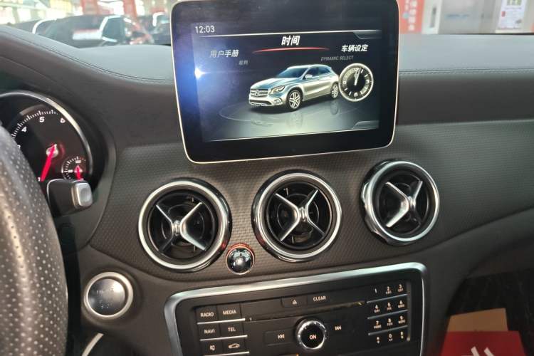 Used Mercedes-Benz GLA 2017 GLA 200 Fashion Model Audio And AC Panel