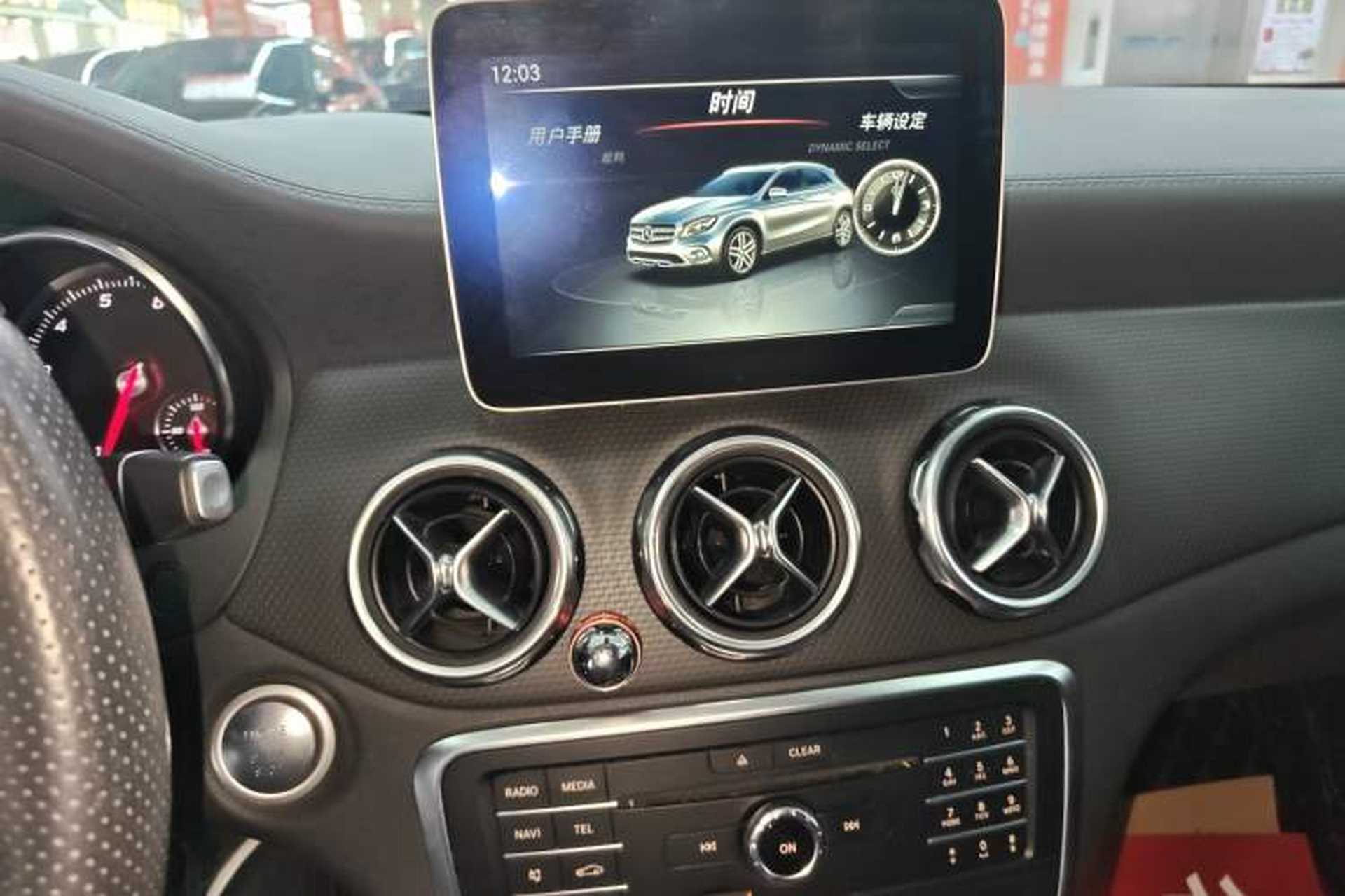 Used Mercedes-Benz GLA 2017 GLA 200 Fashion Model Audio And AC Panel