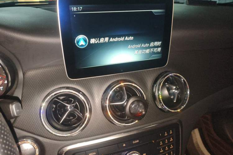 Used Mercedes-Benz GLA 2017 GLA 200 Sport Edition Audio And AC Panel