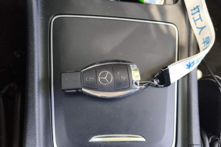 Used Mercedes-Benz GLA 2017 GLA 200 Sport Edition Vehicle Key