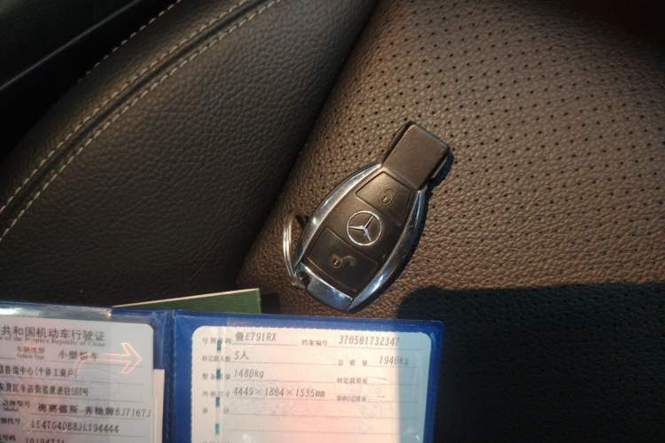 Used Mercedes-Benz GLA 2017 GLA 200 Fashion Model Vehicle Key