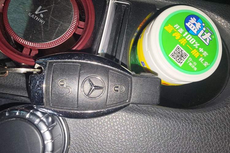Used Mercedes-Benz GLA 2018 GLA 200 Fashion Model Vehicle Key