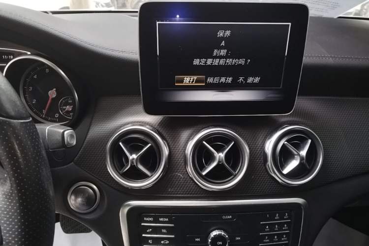 Used Mercedes-Benz GLA 2018 GLA 200 Fashion Model Audio And AC Panel