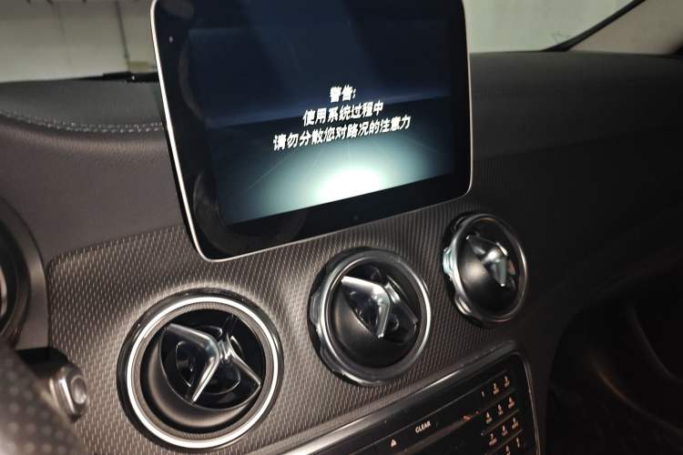 Used Mercedes-Benz GLA 2018 GLA 200 Fashion Model Audio And AC Panel