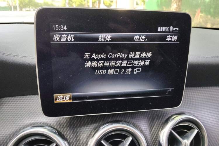 Used Mercedes-Benz GLA 2018 GLA 200 Fashion Model Audio And AC Panel