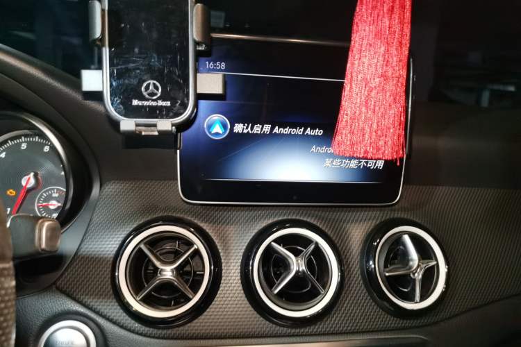 Used Mercedes-Benz GLA 2019 GLA 200 Dynamic Edition Audio And AC Panel