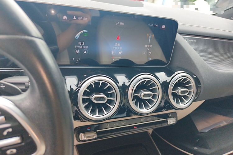 Used Mercedes-Benz GLA 2020 GLA 200 Audio And AC Panel
