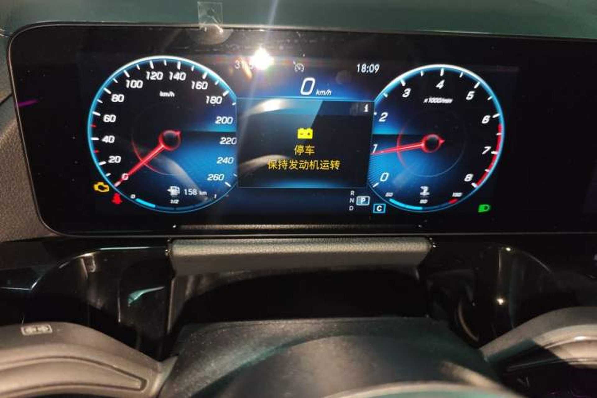 Used Mercedes-Benz GLA 2020 GLA 200 Instrument Cluster