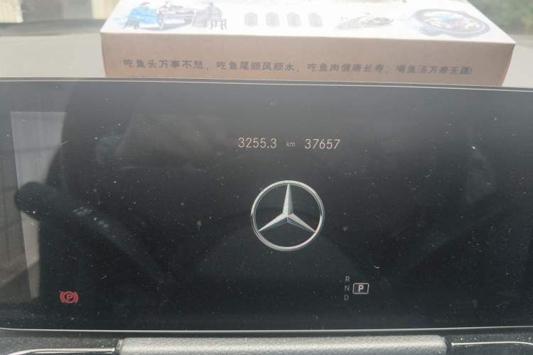 Used Mercedes-Benz GLA 2020 GLA 200 4MATIC Odometer Close Up
