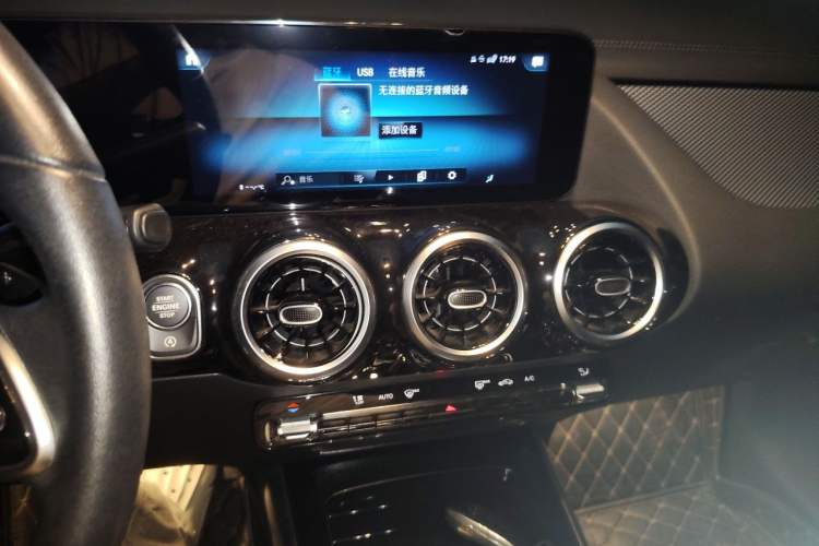 Used Mercedes-Benz GLA 2020 GLA 180 Audio And AC Panel