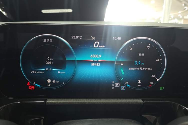 Used Mercedes-Benz GLA 2020 GLA 200 Instrument Cluster