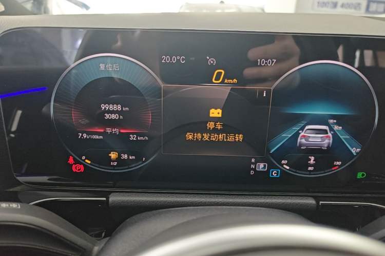 Used Mercedes-Benz GLA 2020 GLA 200 Instrument Cluster