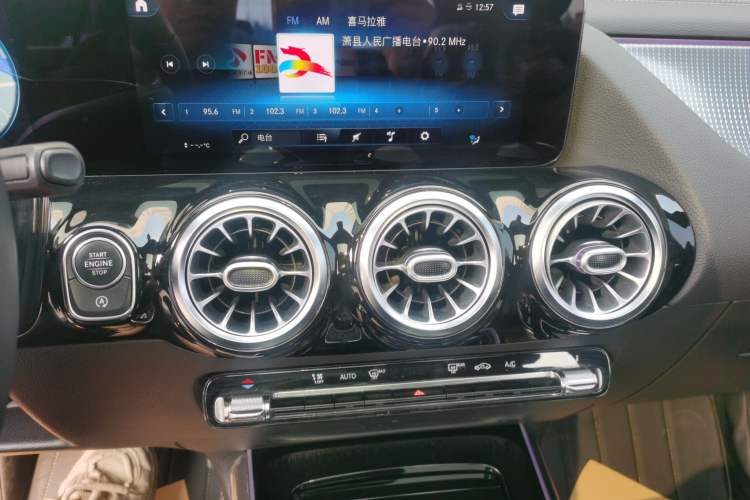 Used Mercedes-Benz GLA 2020 GLA 200 Audio And AC Panel