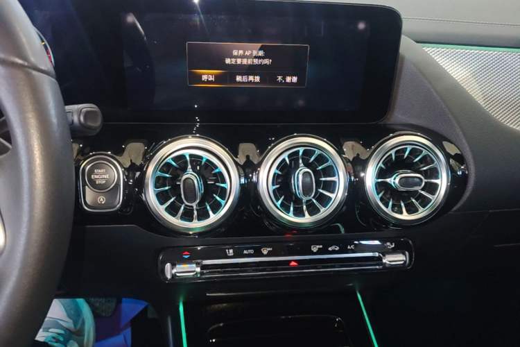 Used Mercedes-Benz GLA 2020 GLA 180 Audio And AC Panel