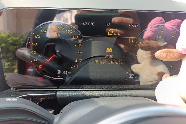 Used Mercedes-Benz GLA 2020 GLA 180 Instrument Cluster