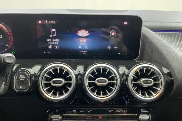 Used Mercedes-Benz GLA 2020 GLA 200 Interior 3