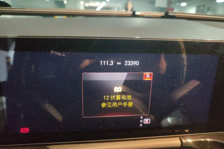 Used Mercedes-Benz GLA 2020 GLA 200 Odometer Close Up