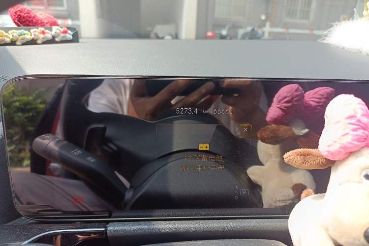 Used Mercedes-Benz GLA 2020 GLA 180 Odometer Close Up