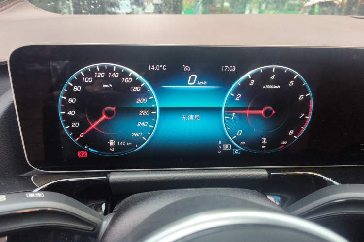 Used Mercedes-Benz GLA 2020 GLA 200 Instrument Cluster