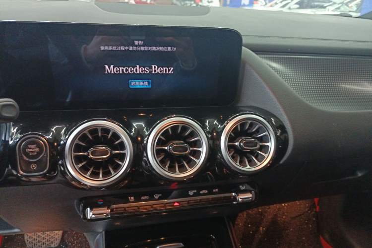 Used Mercedes-Benz GLA 2020 GLA 180 Audio And AC Panel