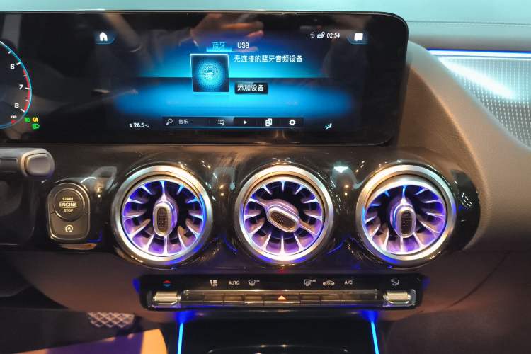 Used Mercedes-Benz GLA 2020 GLA 180 Audio And AC Panel