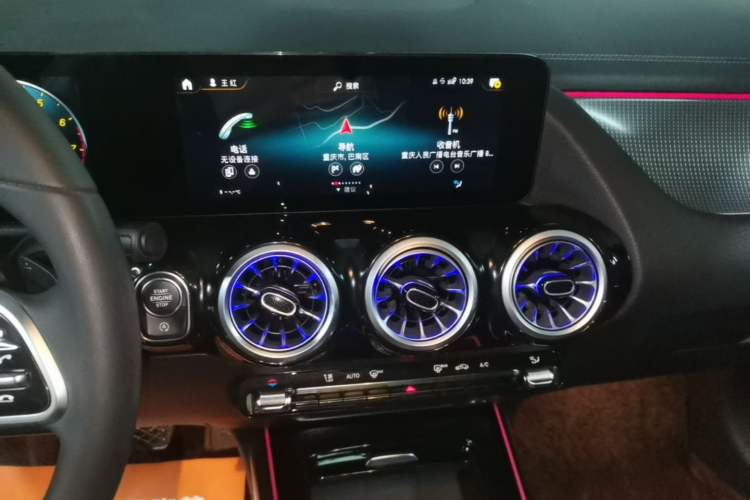 Used Mercedes-Benz GLA 2020 GLA 200 Audio And AC Panel