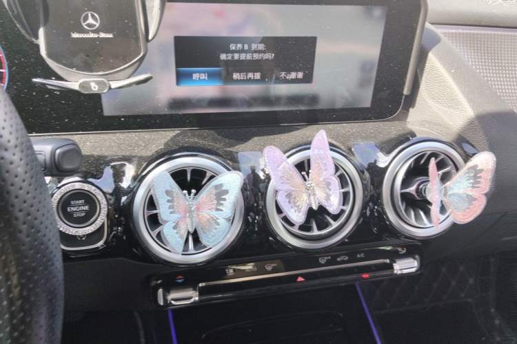 Used Mercedes-Benz GLA 2020 GLA 200 Audio And AC Panel