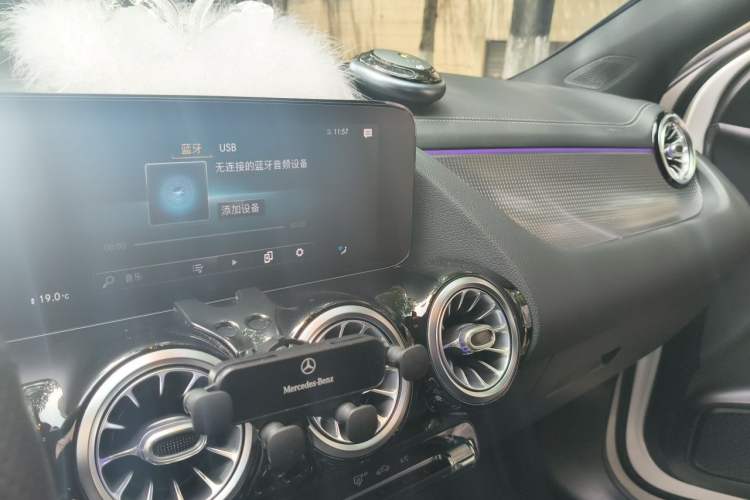 Used Mercedes-Benz GLA 2020 GLA 200 Audio And AC Panel