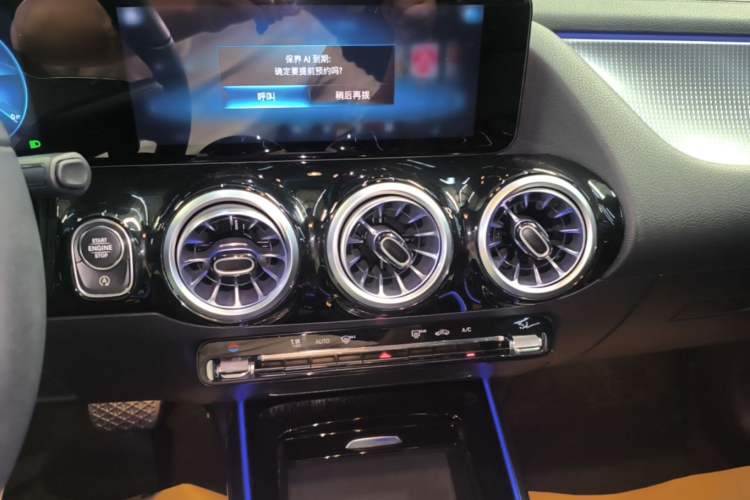 Used Mercedes-Benz GLA 2020 GLA 200 Audio And AC Panel