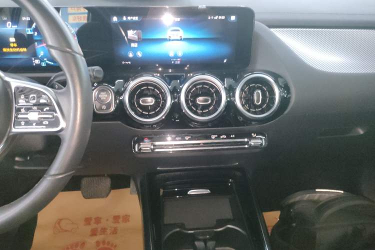 Used Mercedes-Benz GLA 2020 GLA 180 Audio And AC Panel