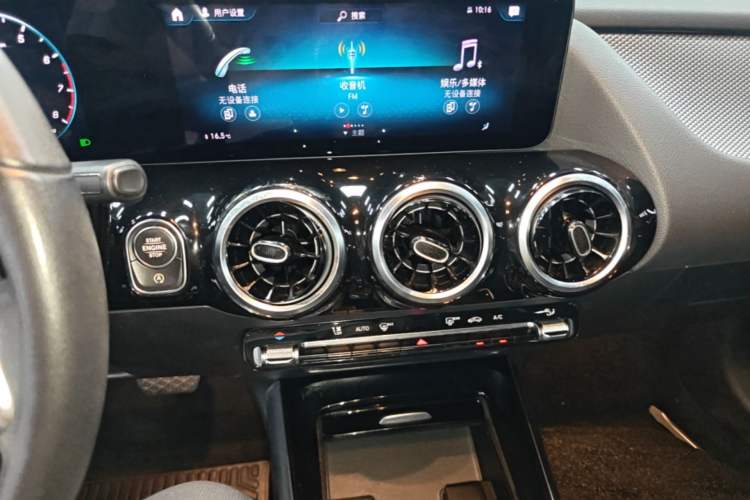 Used Mercedes-Benz GLA 2020 GLA 180 Audio And AC Panel